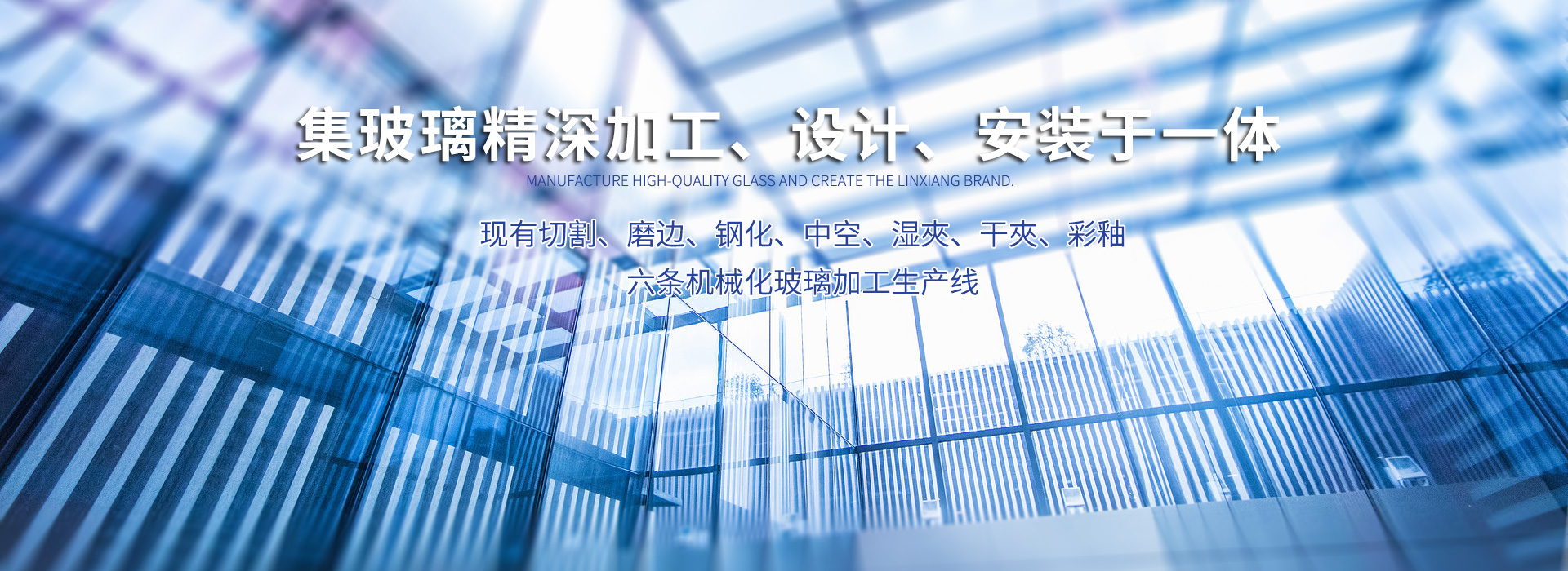首页banner3